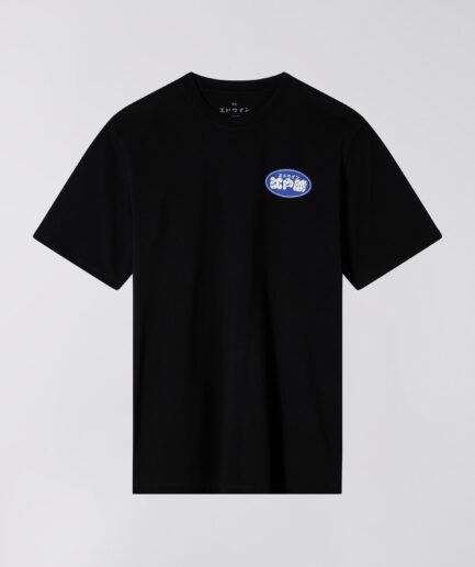 Edwin Edo Tee