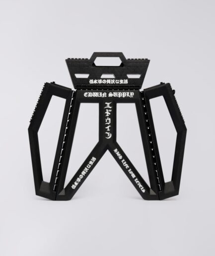 Edwin Folding Stool